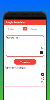 Скачать Belarusian Translator Offline Образование для Андроид скриншот 2