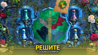 Скачать Зазеркалье F2P Приключения для Андроид скриншот 3