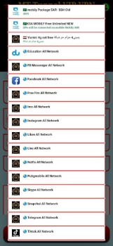 Скачать MT TUNNEL VIP VPN Инструменты для Андроид скриншот 2