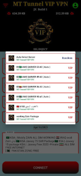 Скачать MT TUNNEL VIP VPN Инструменты для Андроид скриншот 3