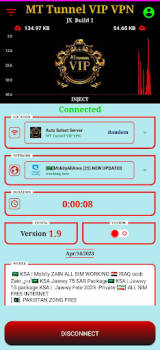 Скачать MT TUNNEL VIP VPN Инструменты для Андроид скриншот 4