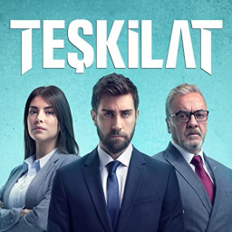 Логотип مسلسل المنظمة مترجم الموسم 2