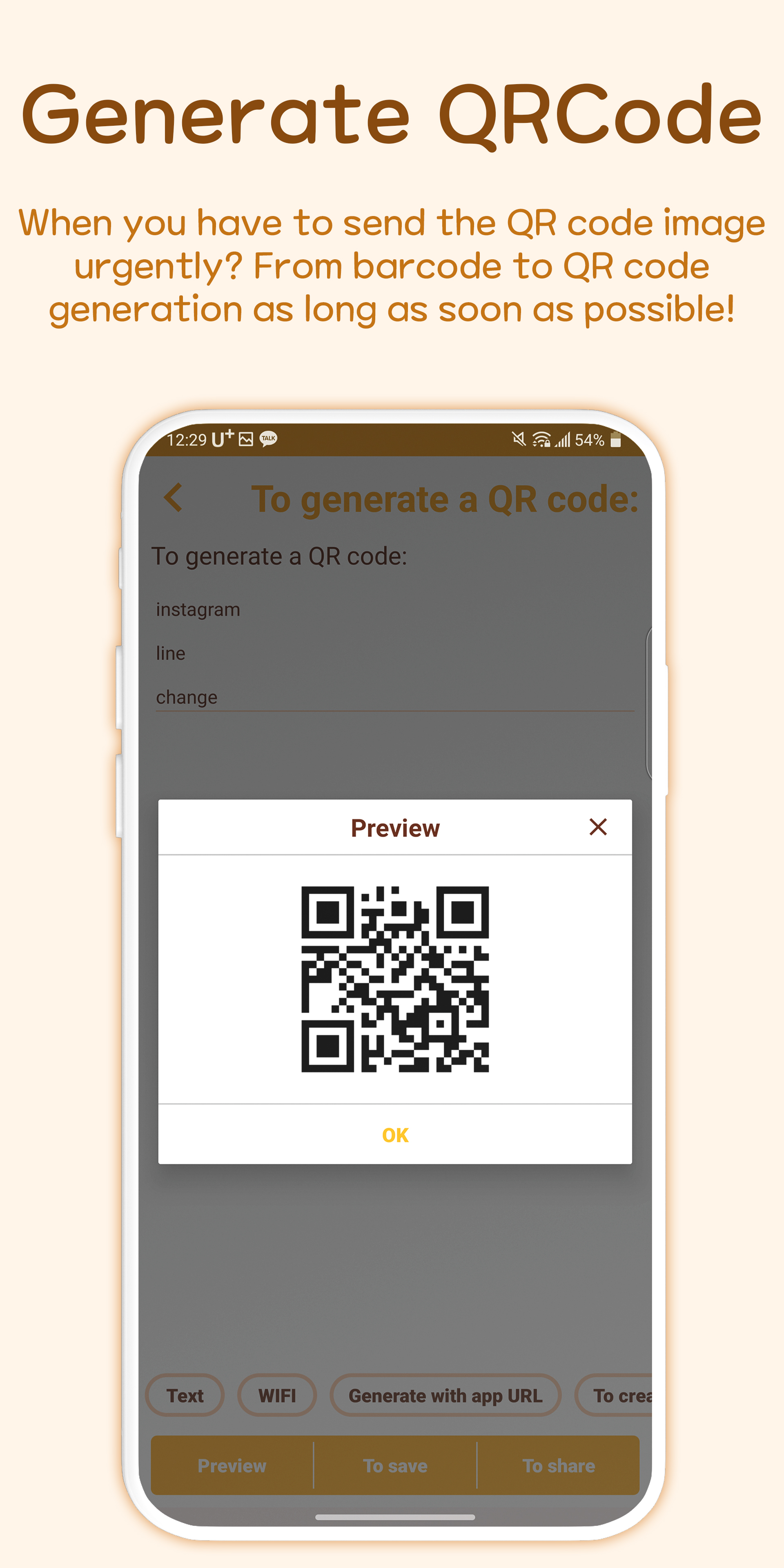Changed - скачать последнюю версию 1.0.6.7.2_PS APK на Android бесплатно