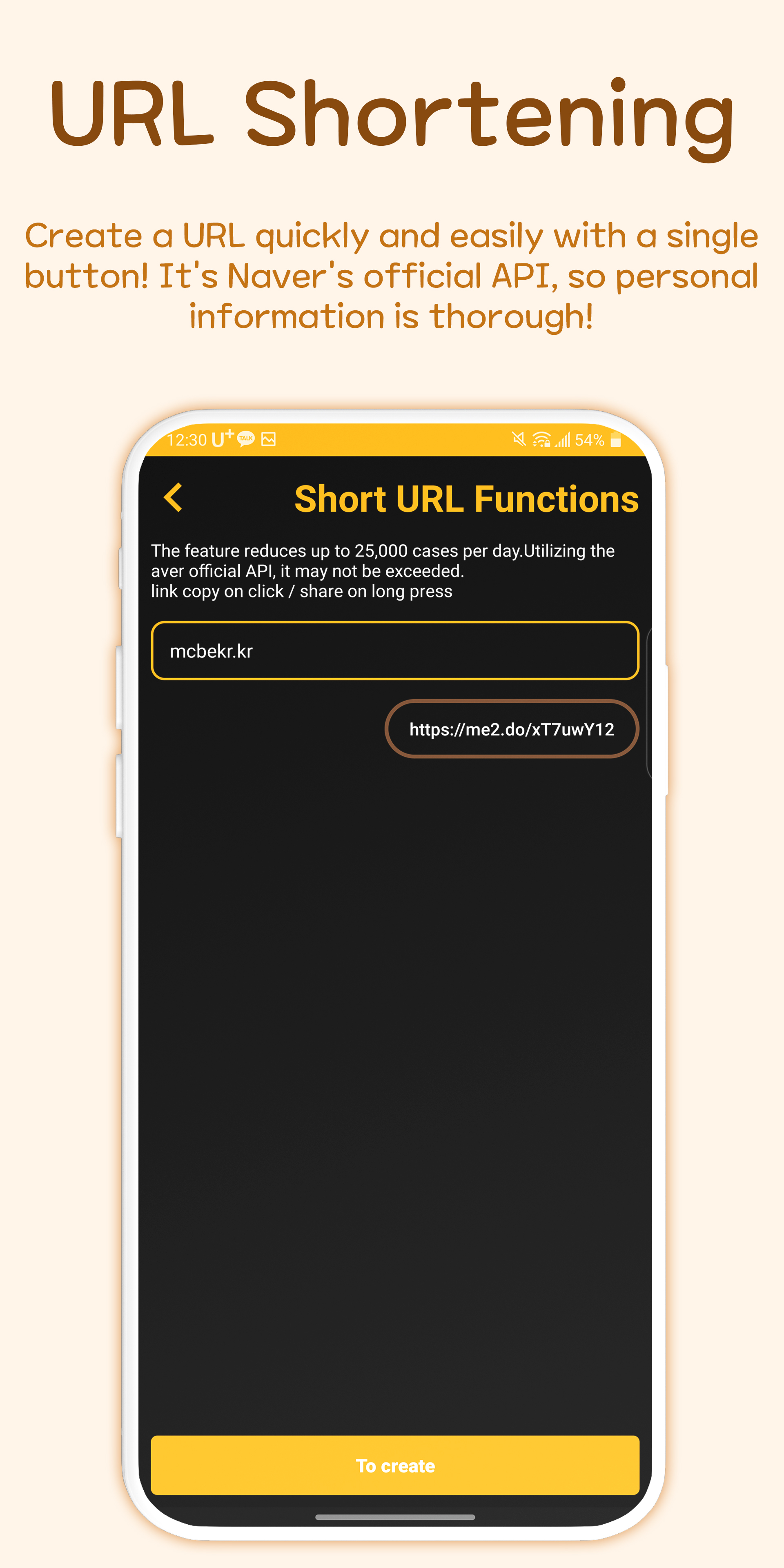 Changed - скачать последнюю версию 1.0.6.7.2_PS APK на Android бесплатно