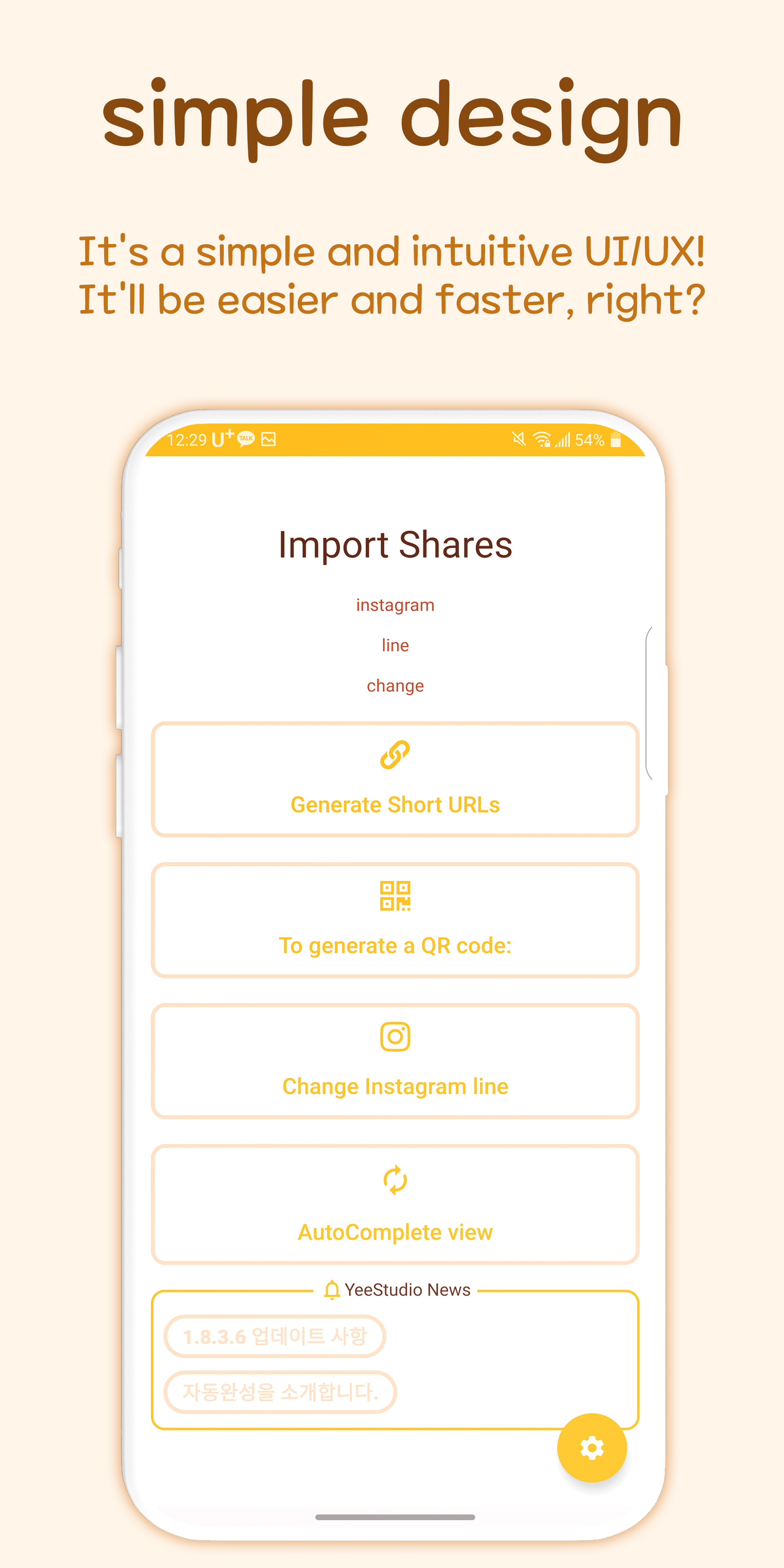 Changed - скачать последнюю версию 1.0.6.7.2_PS APK на Android бесплатно