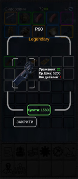 Скачать Explore to Survive Аркады для Андроид скриншот 2
