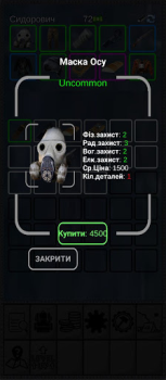 Скачать Explore to Survive Аркады для Андроид скриншот 3