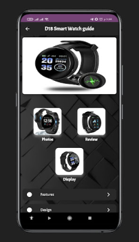 Скачать D18 Smart Watch guide Инструменты для Андроид скриншот 6