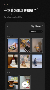 Скачать Fomz Фотография для Андроид скриншот 2