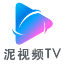 Скачать  泥视频TV