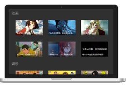 Скачать 泥视频TV Видеоплееры и редакторы для Андроид скриншот 3