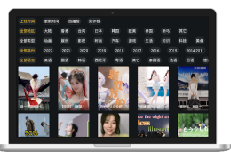 Скачать 泥视频TV Видеоплееры и редакторы для Андроид скриншот 4