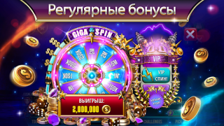 Скачать Нарды Backgammon Legends Настольные игры для Андроид скриншот 5