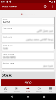 Скачать Plate Number 🇱🇧: Find owner, Инструменты для Андроид скриншот 3