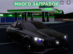 Скачать Hustle in Caucasus Гонки для Андроид скриншот 2
