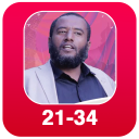 Скачать  Raayyaa Abbaa Maccaa Full