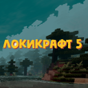 Скачать  Lokicraft 5 Crafting