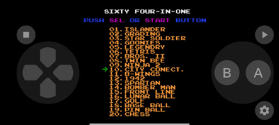 Скачать All In One Emulator Аркады для Андроид скриншот 5