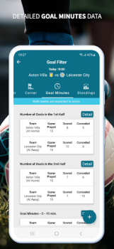 Скачать Goal Filter - Football Stats Спорт для Андроид скриншот 7