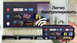 Скачать Зеркало экрана - Screen Share Инструменты для Андроид скриншот 4