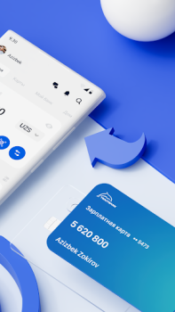 Скачать Trastpay Финансы для Андроид скриншот 2