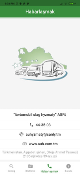 Скачать Междугородние автобусы -билеты Путешествия для Андроид скриншот 6