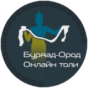 Скачать  Бурятско-Русский словарь