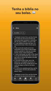 Скачать IEQ NP Стиль жизни для Андроид скриншот 3