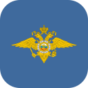 Скачать  Проверка депортации