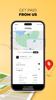 Скачать Fary Driver Путешествия для Андроид скриншот 3