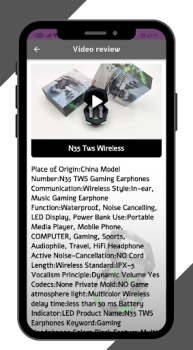 Скачать N35 Tws Wireless Guide Инструменты для Андроид скриншот 3