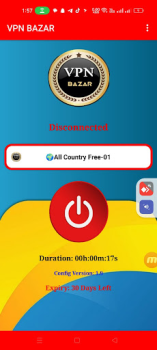 Скачать VPN BAZAR Инструменты для Андроид скриншот 5
