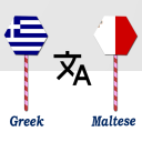 Скачать Greek To Maltese Translator