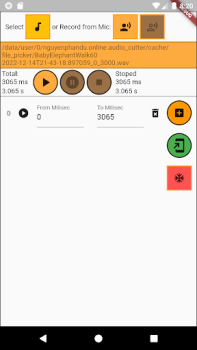 Скачать Audio splitter Инструменты для Андроид скриншот 2