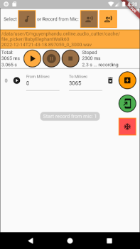 Скачать Audio splitter Инструменты для Андроид скриншот 4