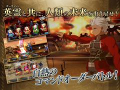 Скачать Fate/Grand Order Ролевые для Андроид скриншот 3