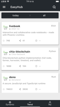 Скачать EasyHub Инструменты для Андроид скриншот 2
