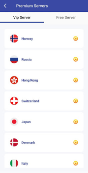 Скачать NextVPN Инструменты для Андроид скриншот 3