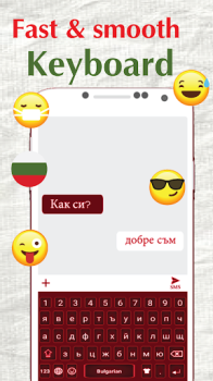 Скачать Bulgarian Keyboard 2023 Инструменты для Андроид скриншот 5