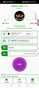 Скачать CHINA VIP VPN Инструменты для Андроид скриншот 4