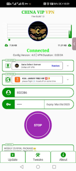 Скачать CHINA VIP VPN Инструменты для Андроид скриншот 5
