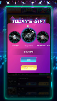 Скачать Magic Piano:EDM Music Game Музыкальные игры для Андроид скриншот 4