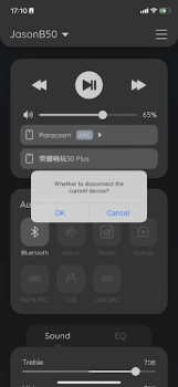 Скачать Go Control Инструменты для Андроид скриншот 7