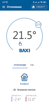 Скачать BAXI Connect Инструменты для Андроид скриншот 2