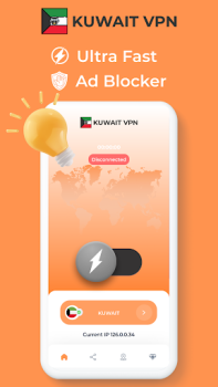 Скачать Kuwait VPN - Private Proxy Инструменты для Андроид скриншот 2