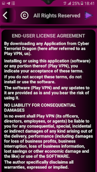 Скачать Play VPN Инструменты для Андроид скриншот 7
