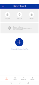 Скачать SafetyGuard Инструменты для Андроид скриншот 3