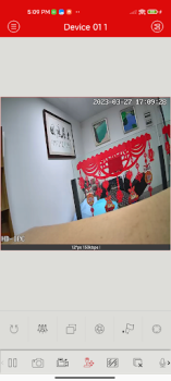 Скачать XVR View Музыка и аудио для Андроид скриншот 2