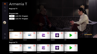 Скачать RealTV (Android TV) Видеоплееры и редакторы для Андроид скриншот 4
