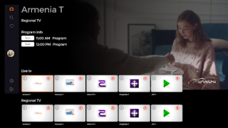 Скачать RealTV (Android TV) Видеоплееры и редакторы для Андроид скриншот 6
